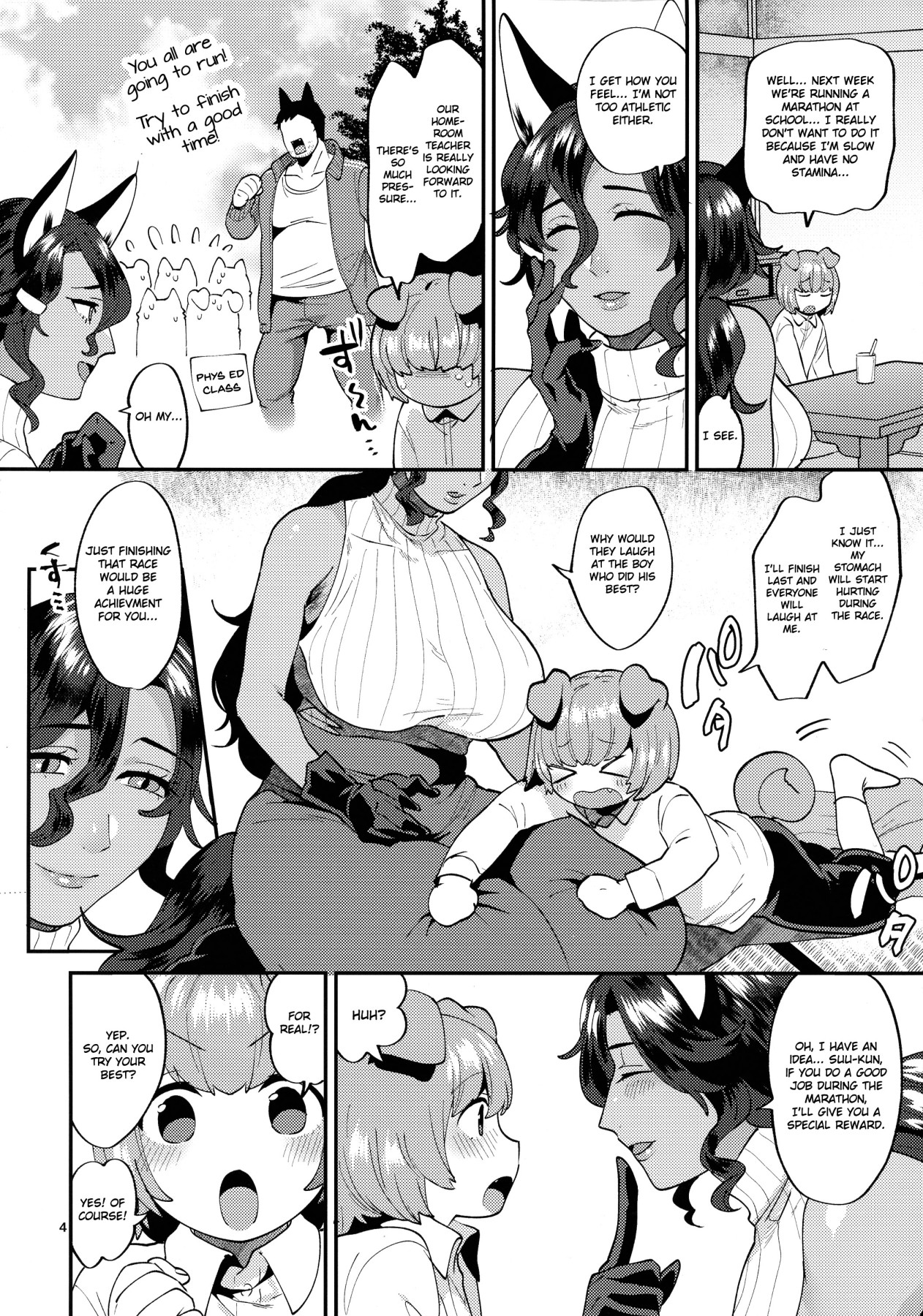 Hentai Manga Comic-Rindo-san's Slick Body-Read-3